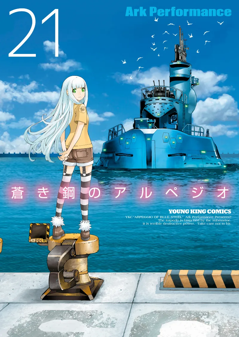 Volume 21