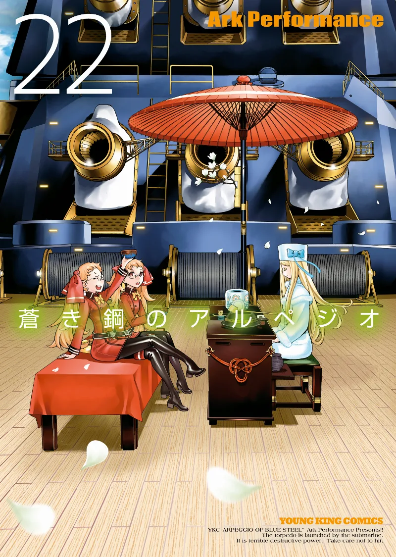 Volume 22