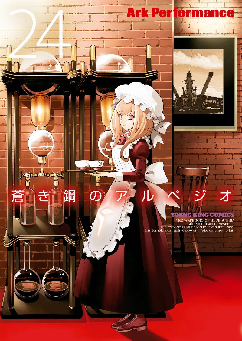 Volume 24