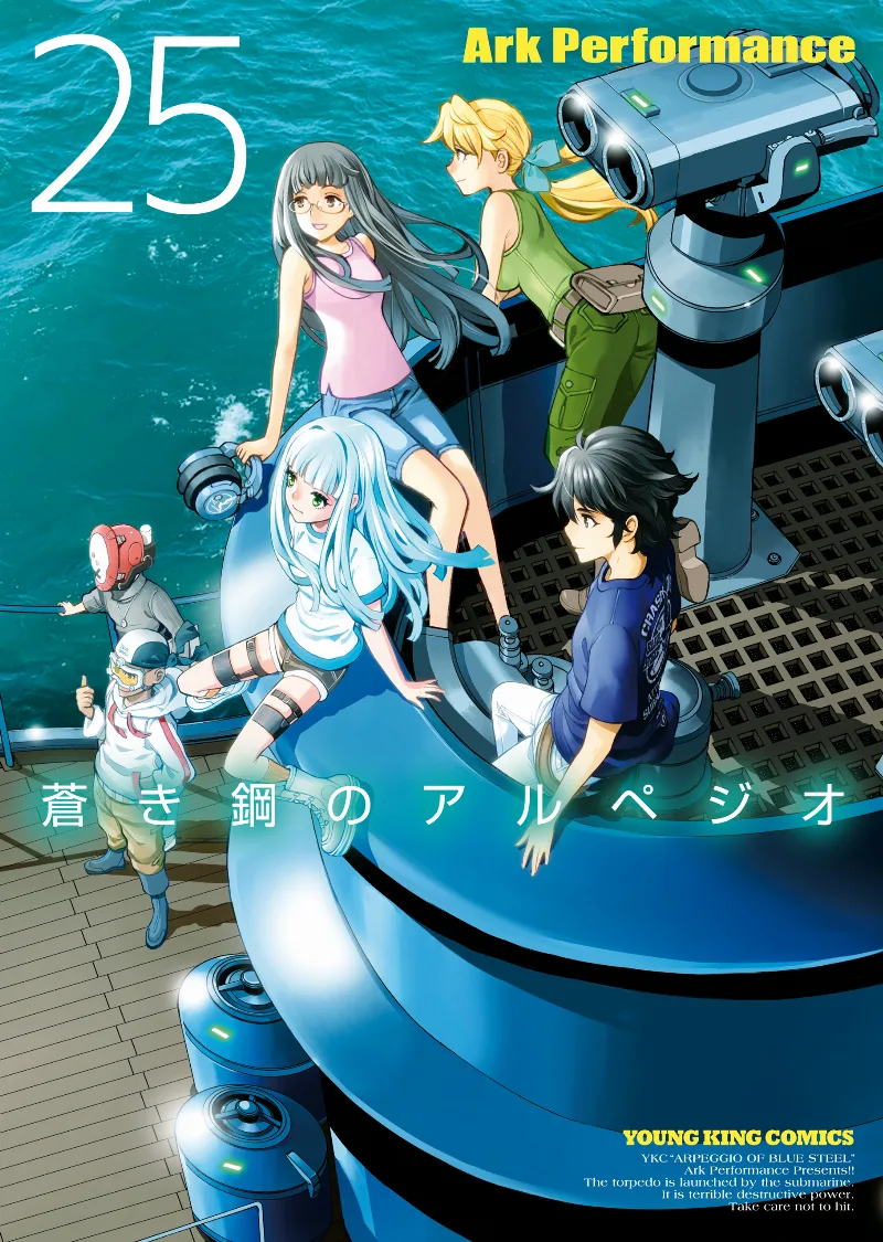 Volume 25