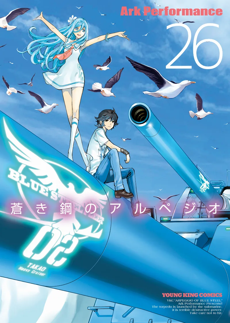 Volume 26