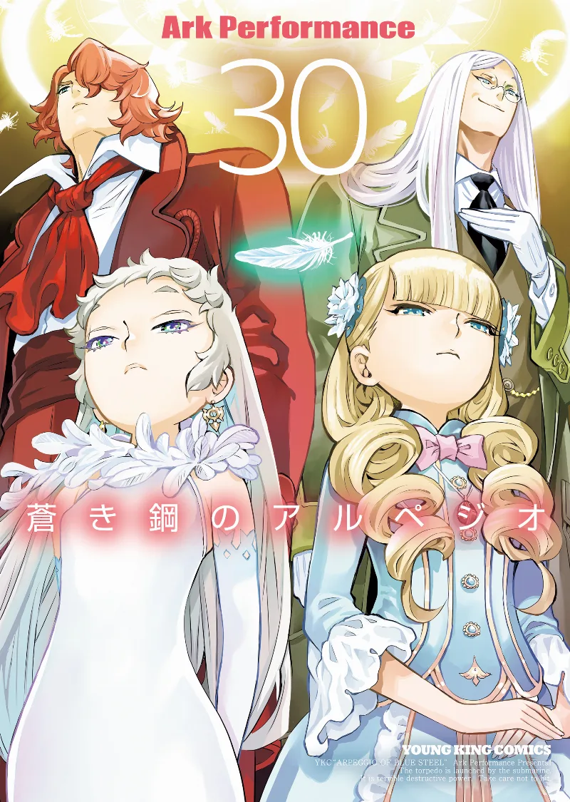 Volume 30