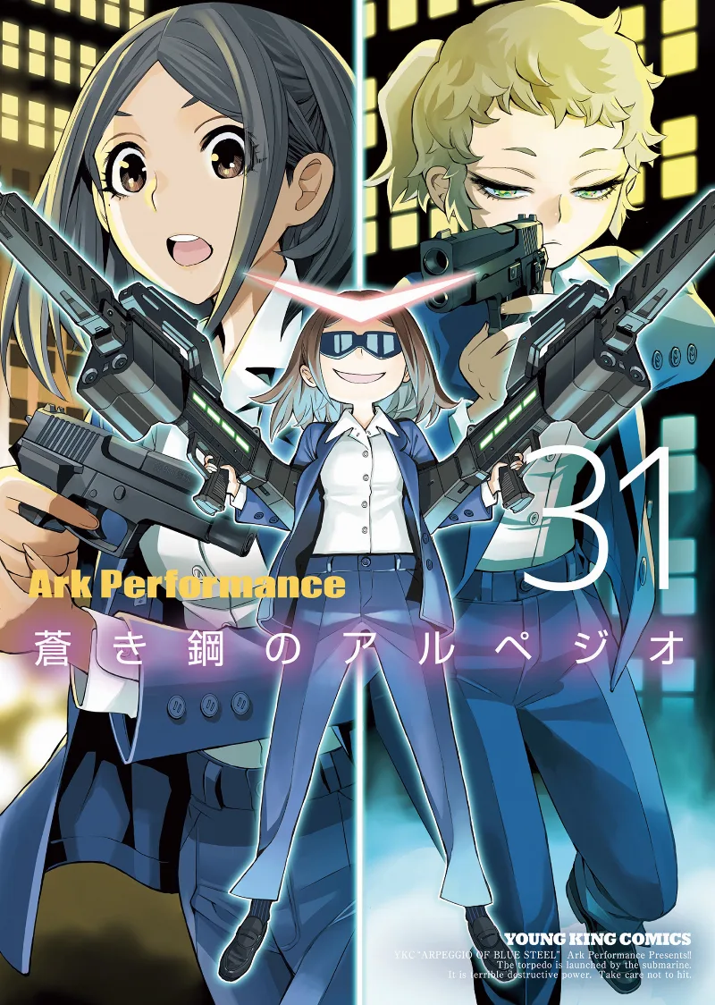 Volume 31