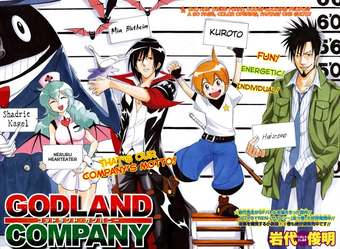 Volume 01