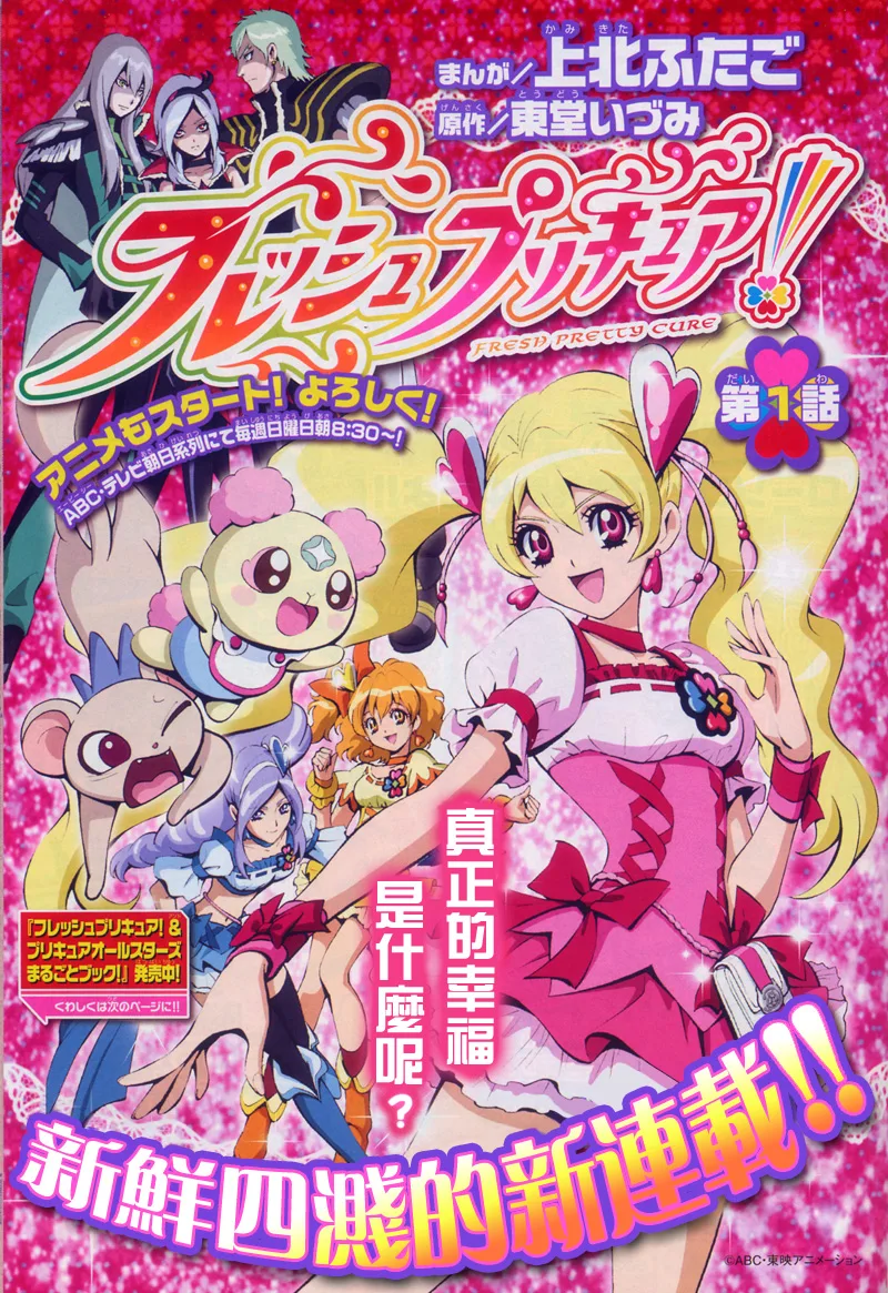 Volume 00