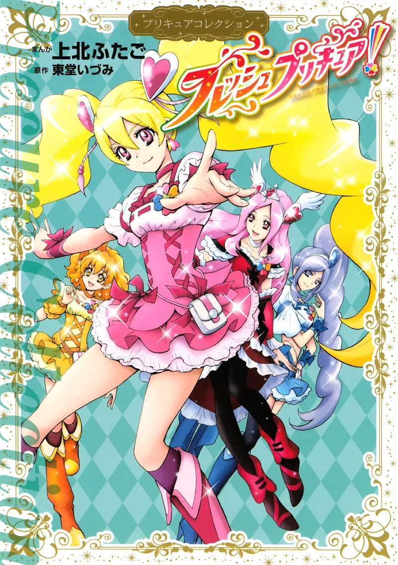 Volume 01