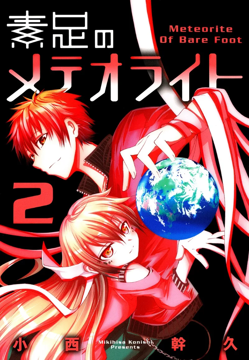 Volume 02