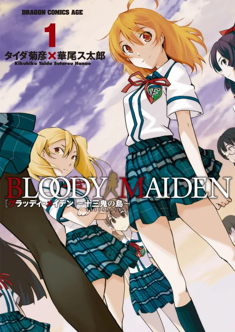 Volume 01