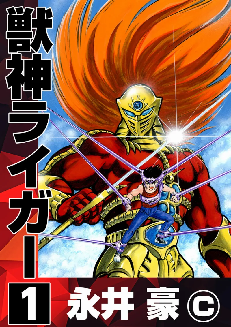 Volume 01.2