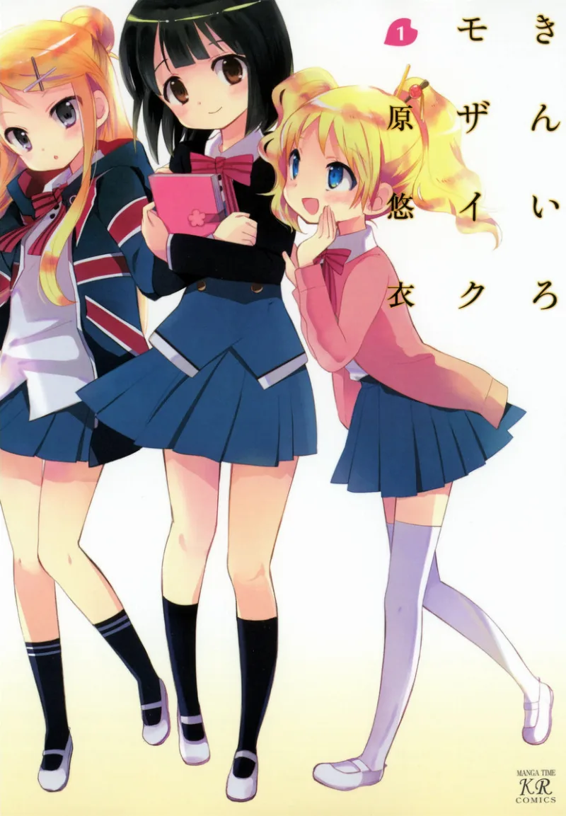 Volume 01
