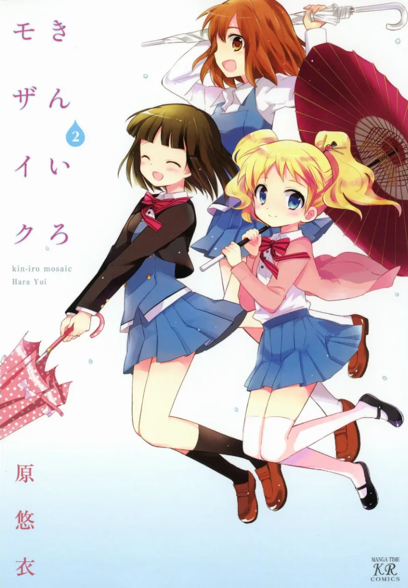 Volume 02