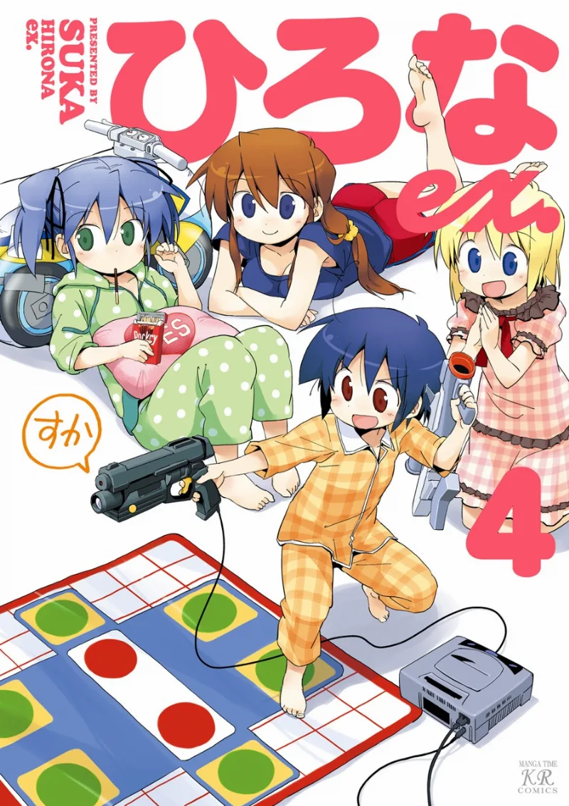Volume 01