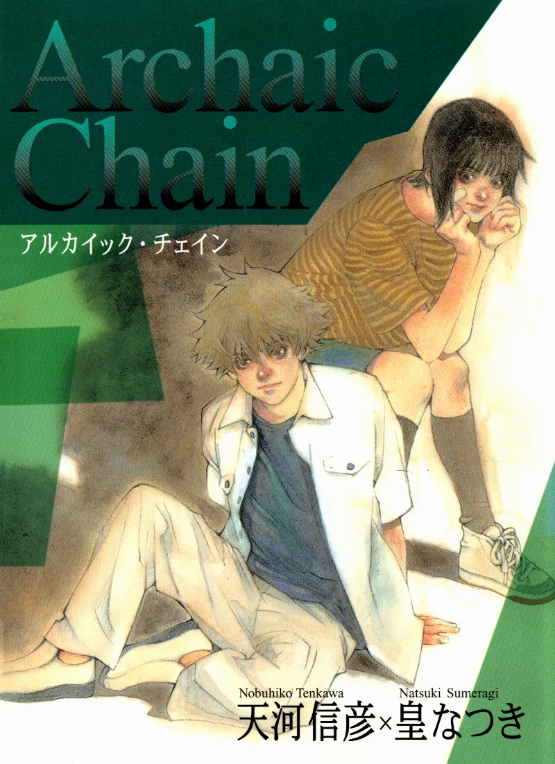 Volume 01