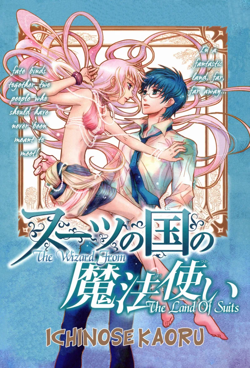 Volume 01