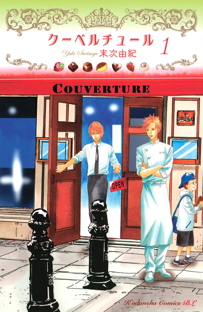 Volume 01