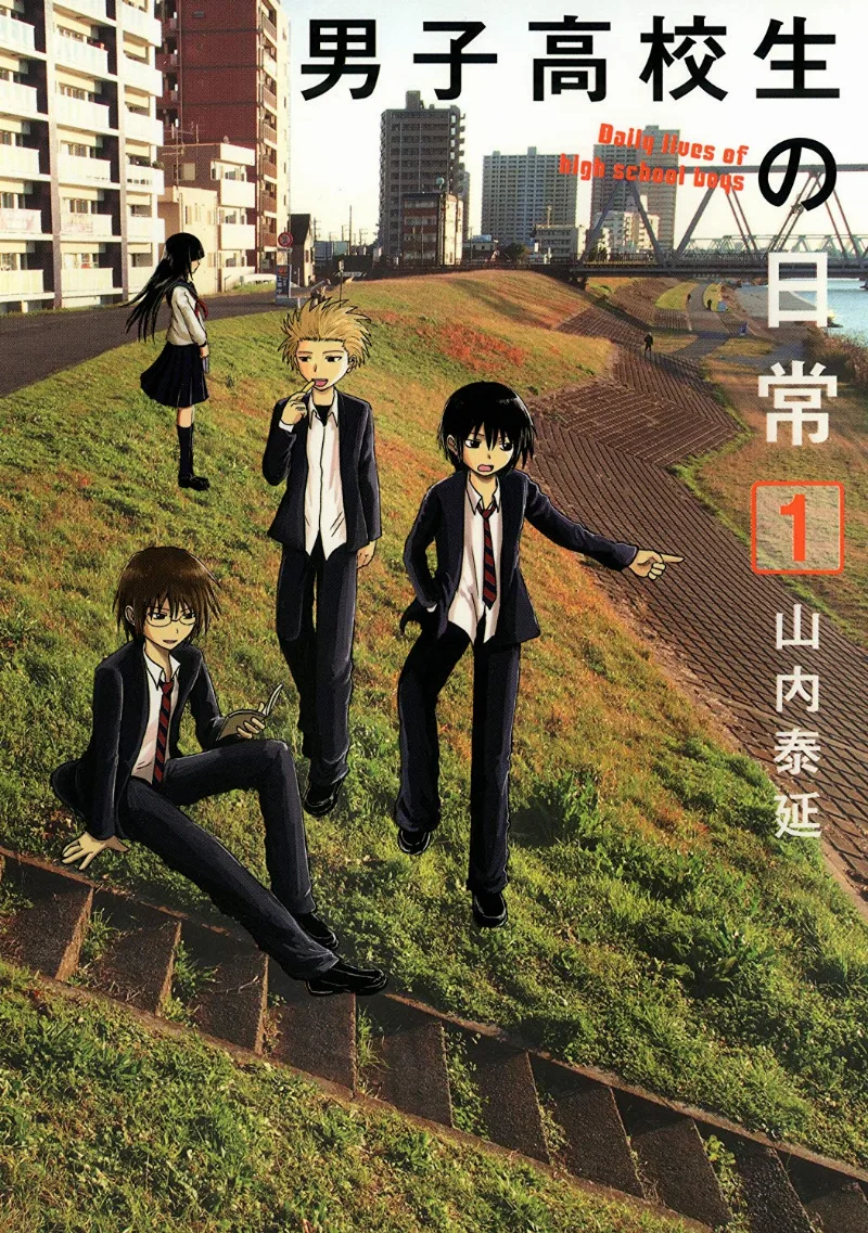 Volume 01