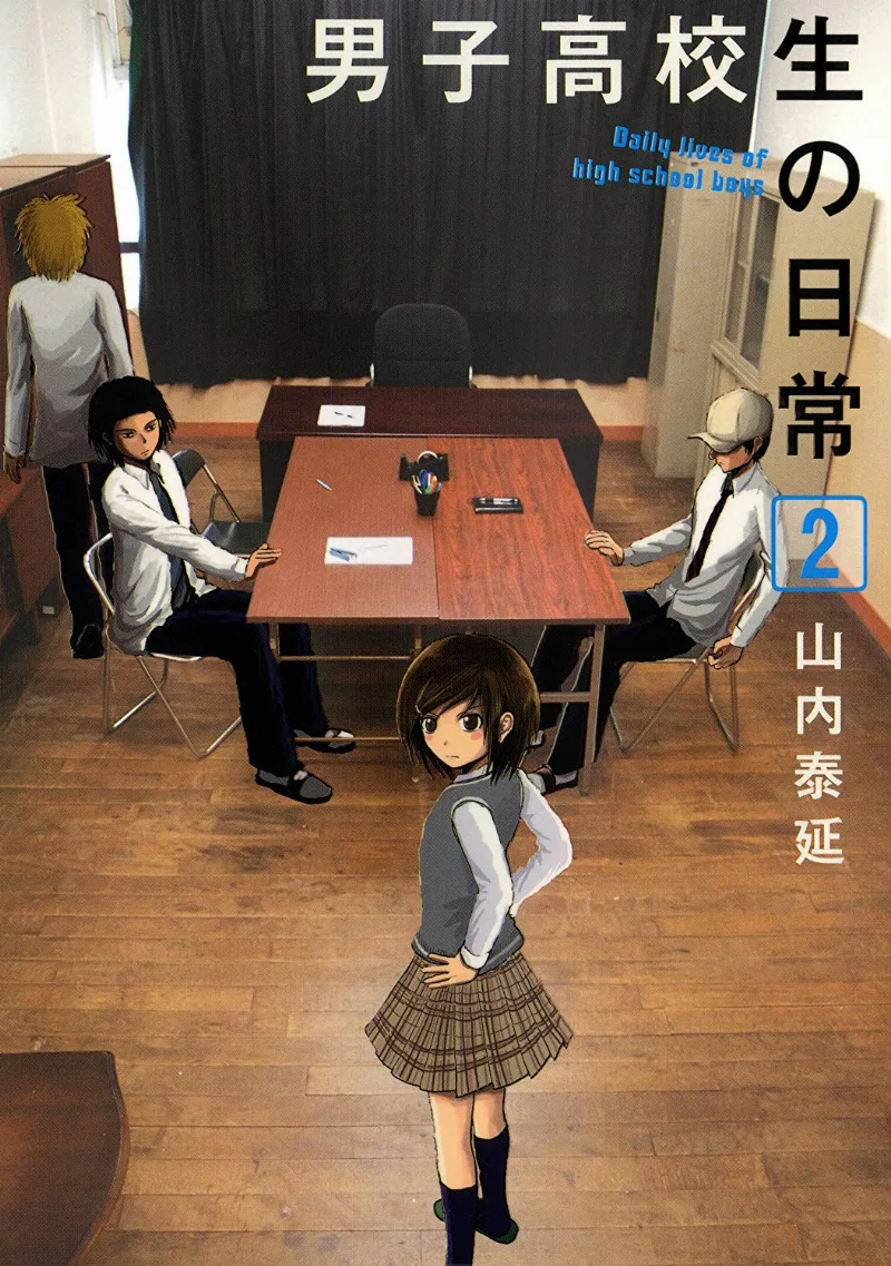 Volume 02