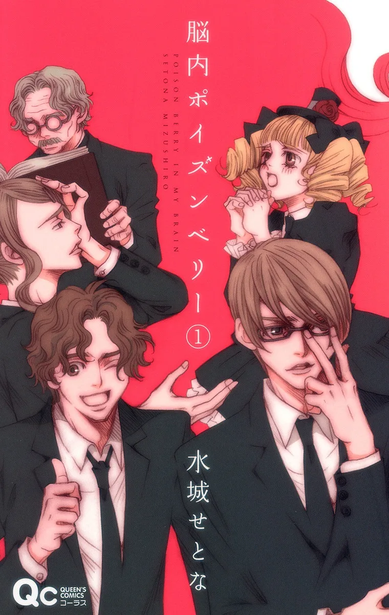 Volume 01