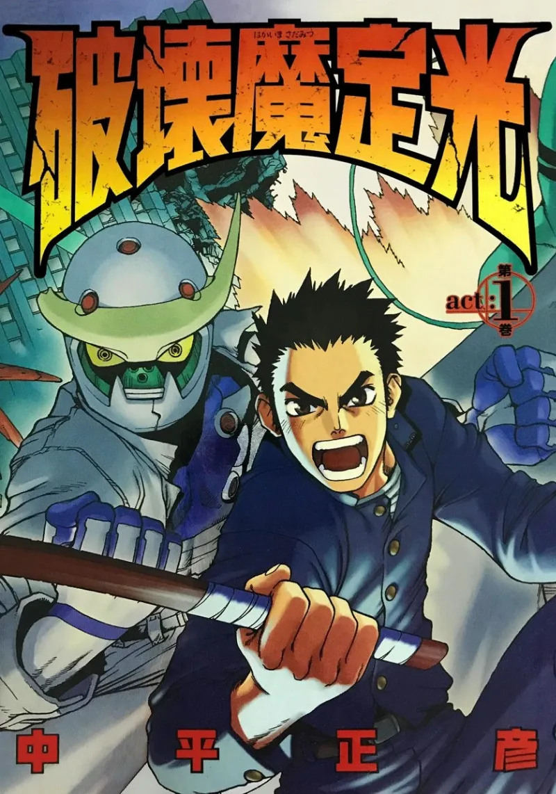 Volume 01