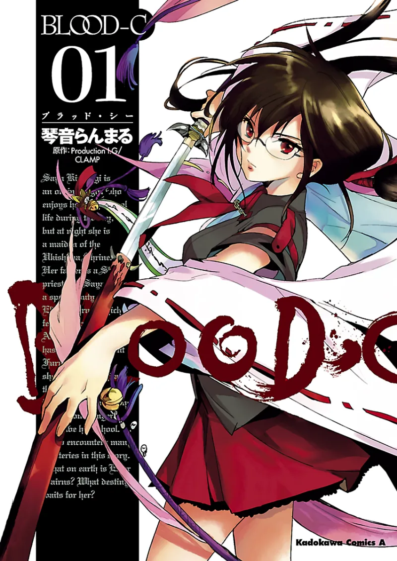 Volume 01.1