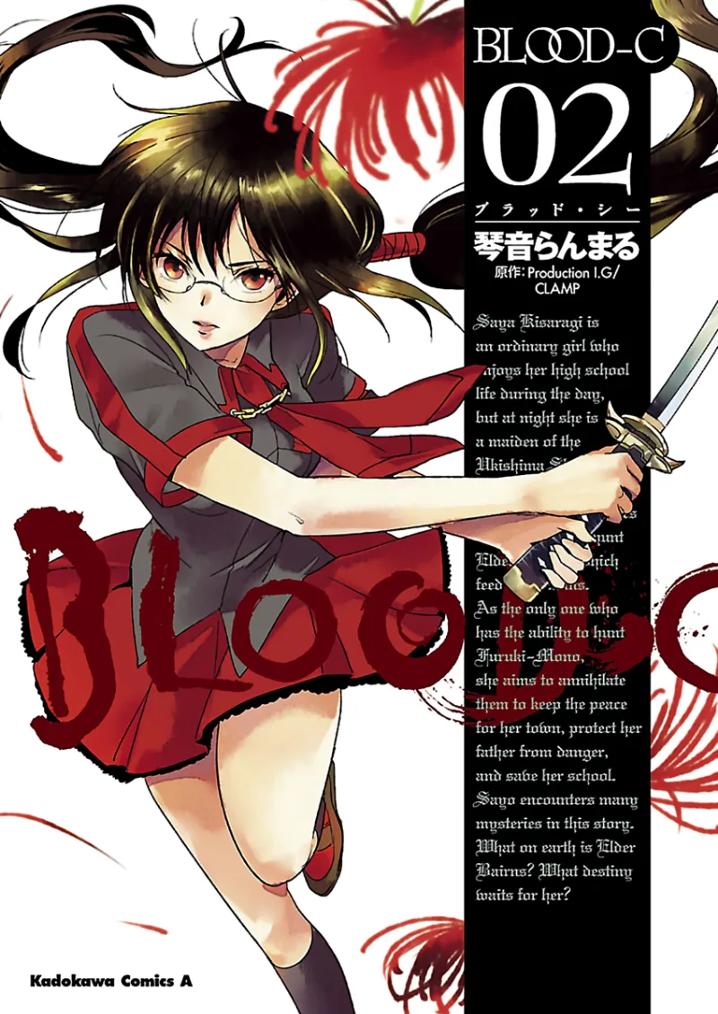 Volume 02.1