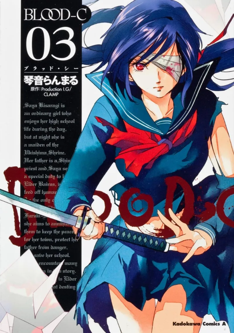Volume 03