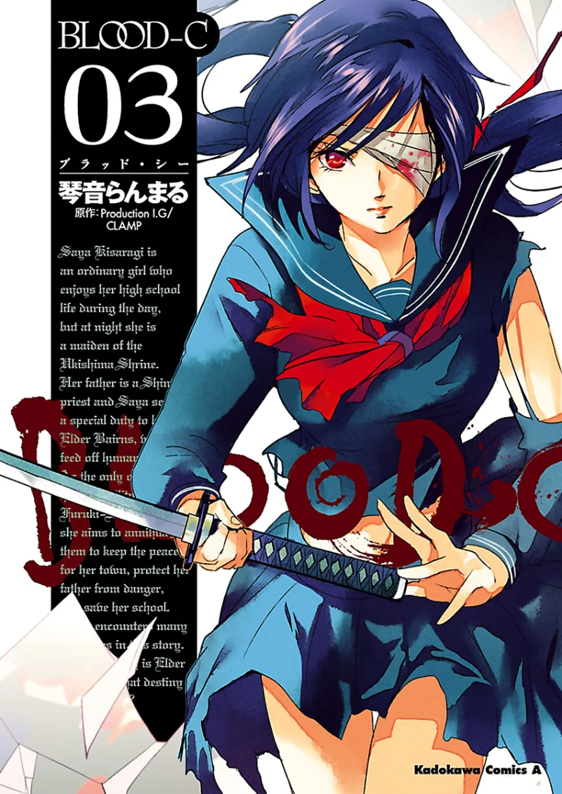 Volume 03.1