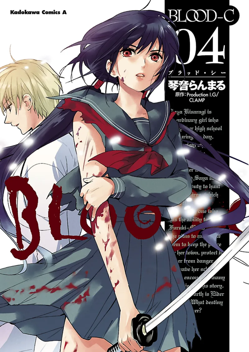 Volume 04.1