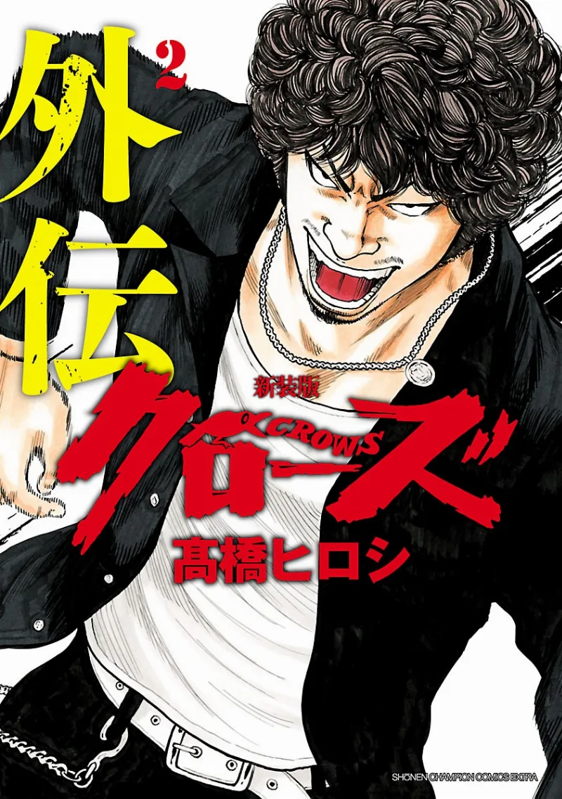 Volume 02.1