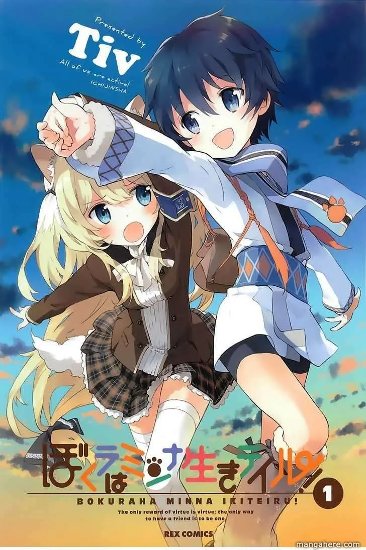 Volume 01