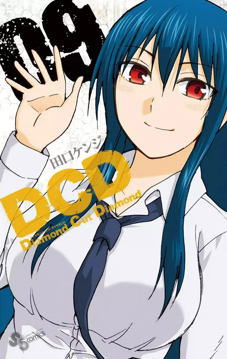 Volume 09