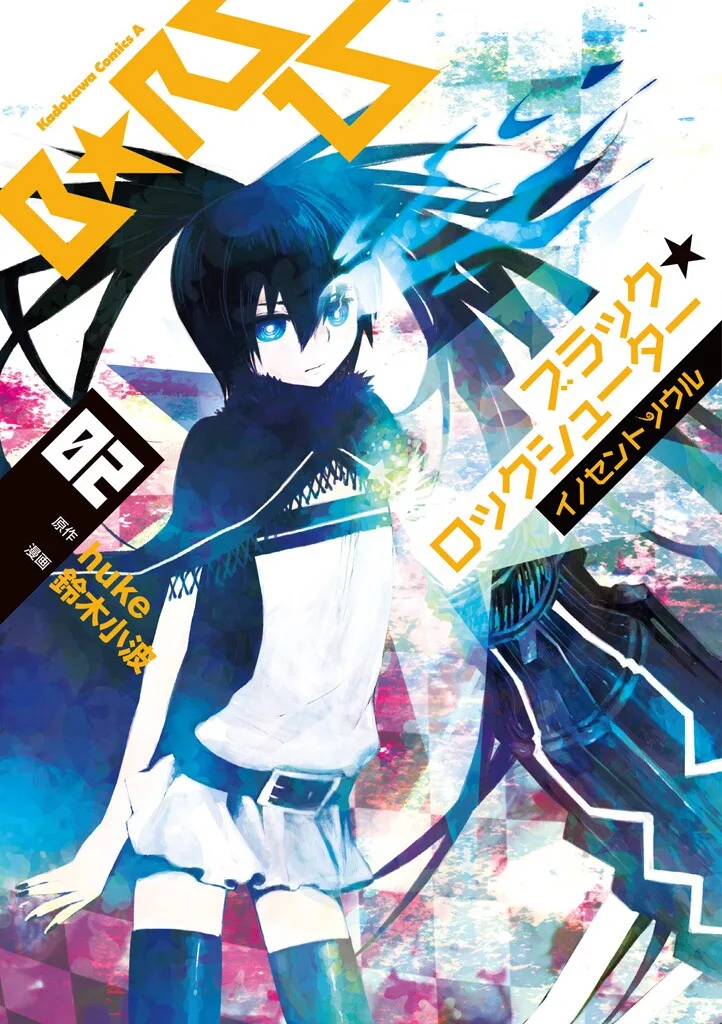 Volume 02