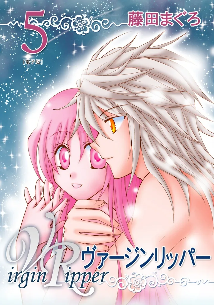 Volume 05