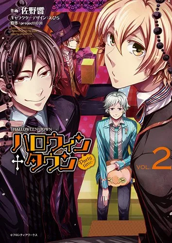 Volume 02