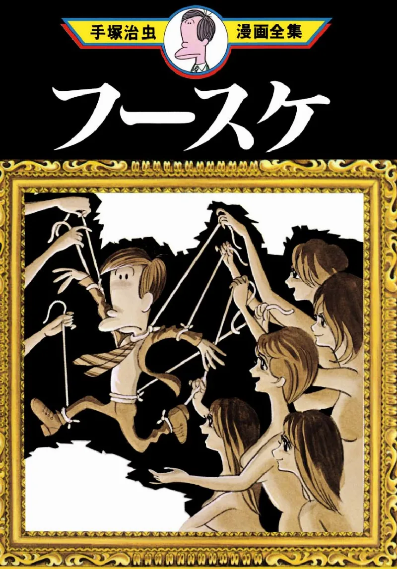 Volume 01.5