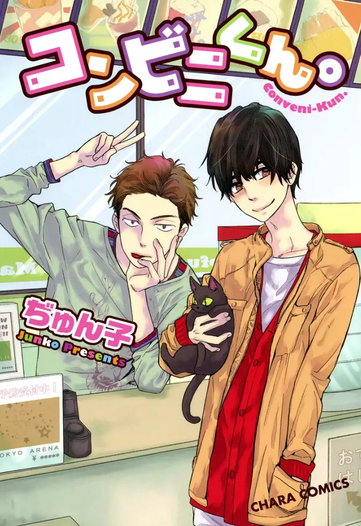 Volume 01