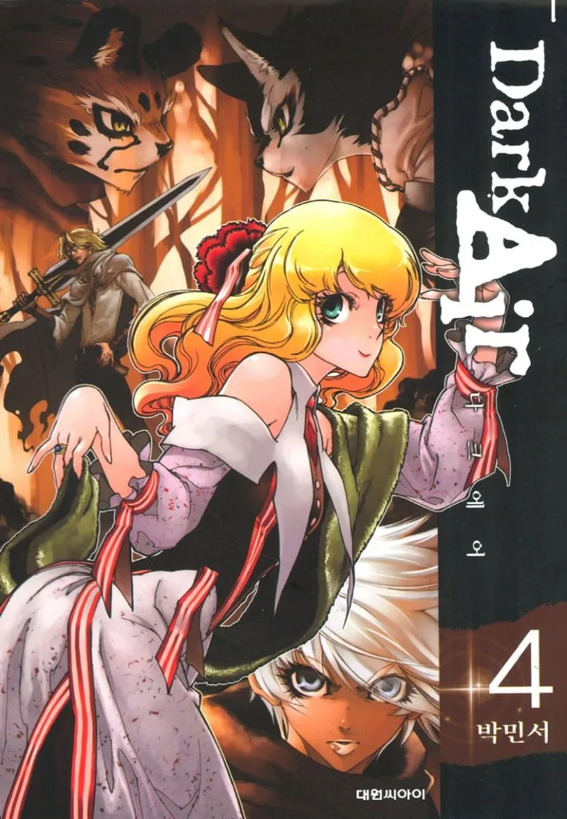 Volume 04
