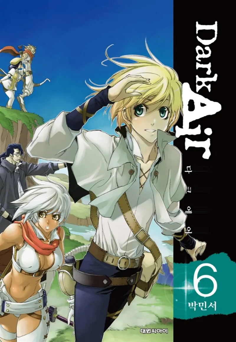 Volume 06
