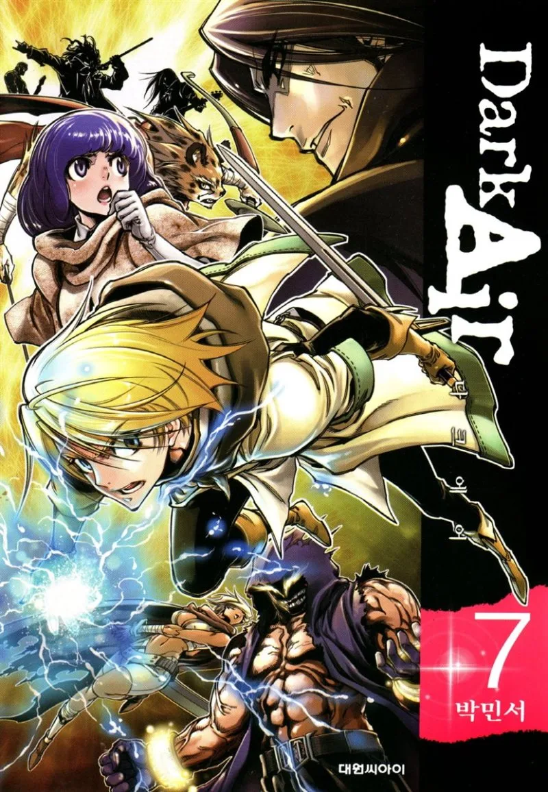 Volume 07
