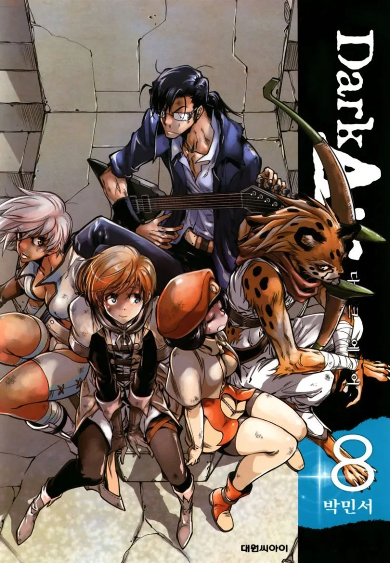 Volume 08