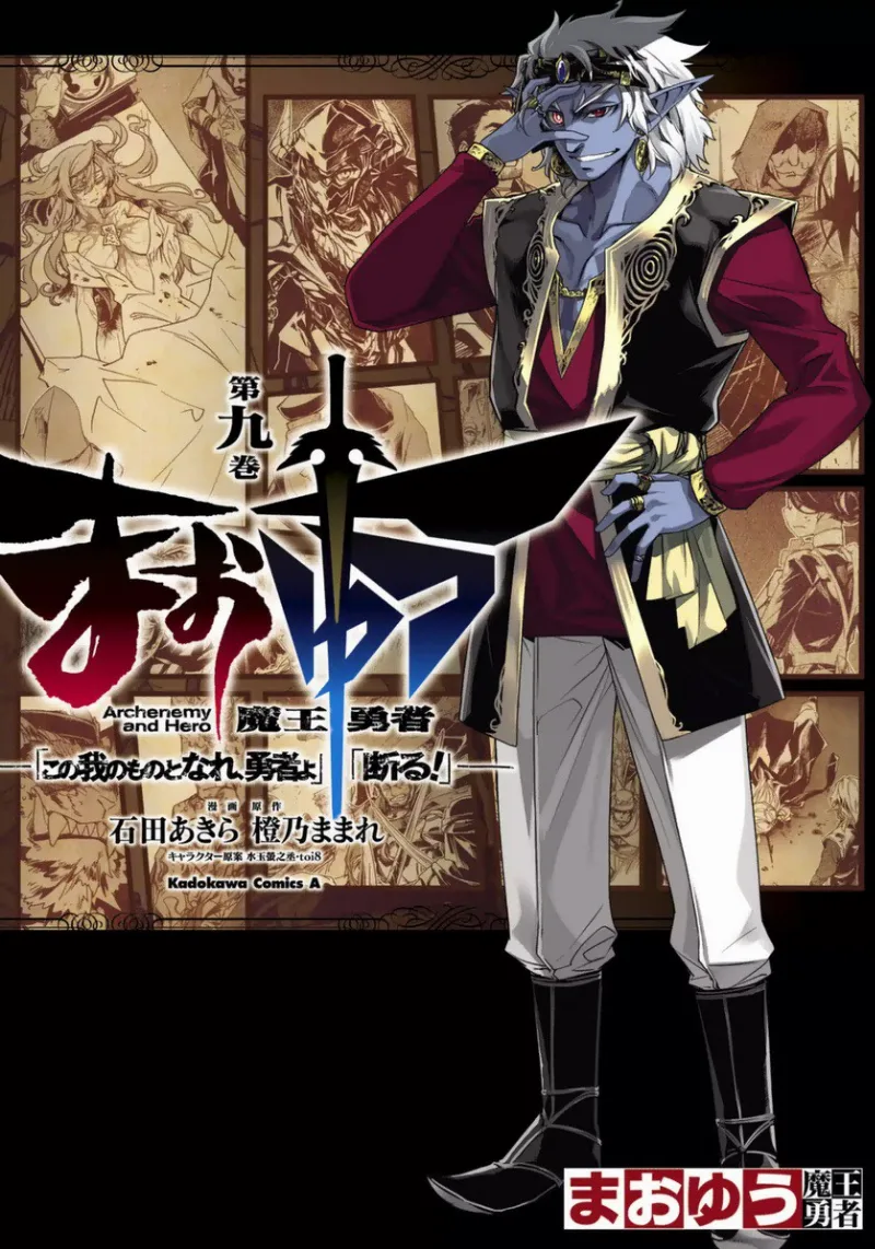 Volume 09