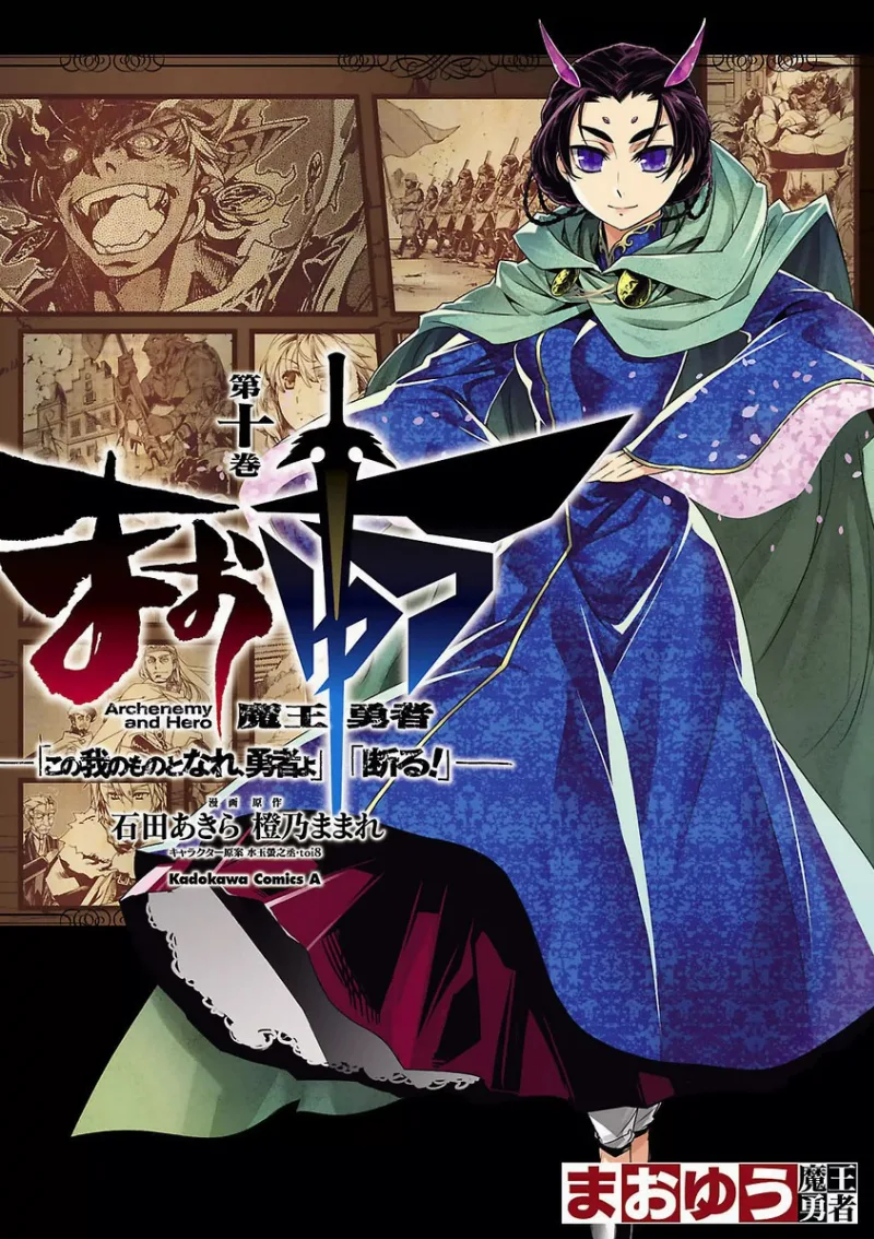 Volume 10