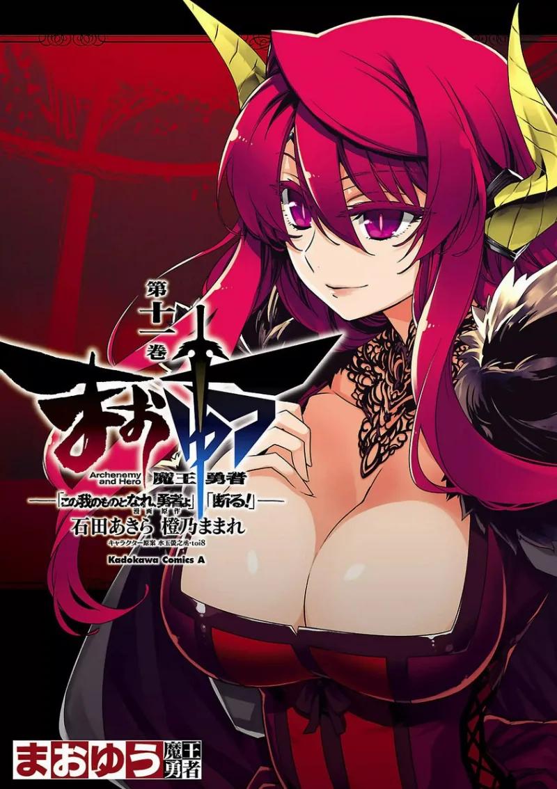 Volume 11