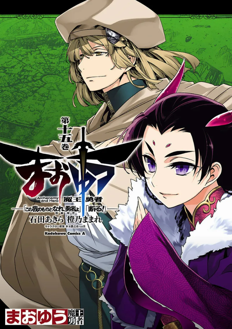 Volume 15