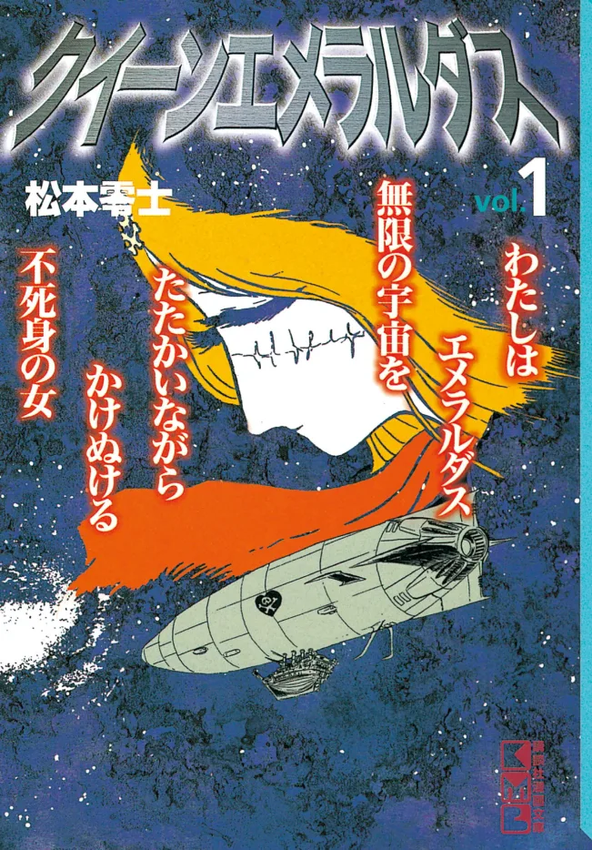 Volume 01.1