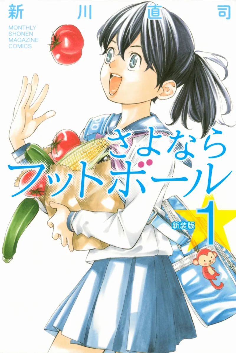 Volume 01.1