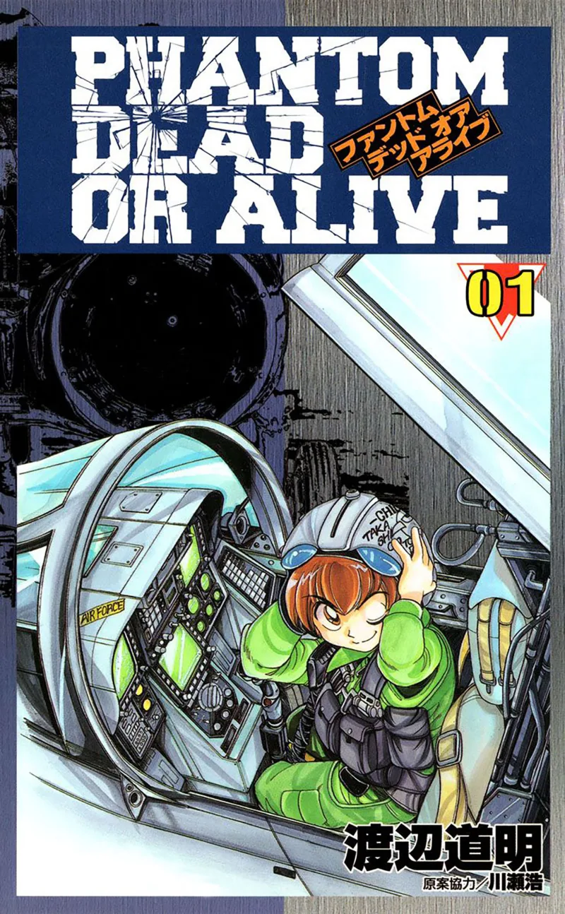 Volume 01