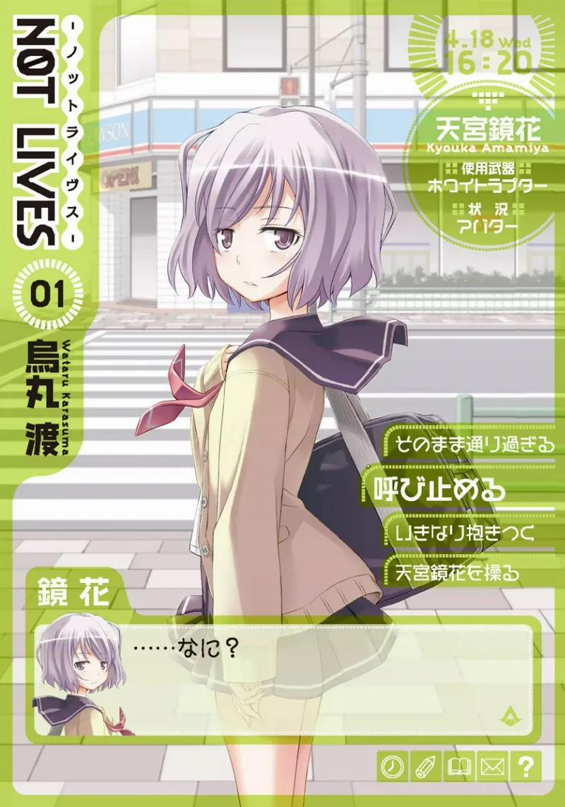 Volume 01