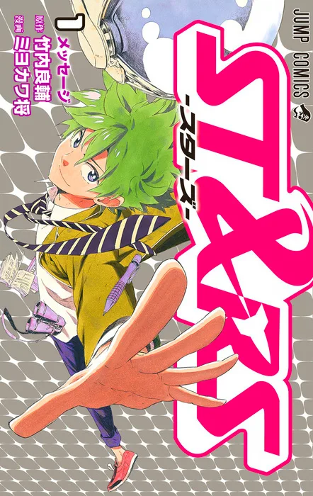 Volume 01
