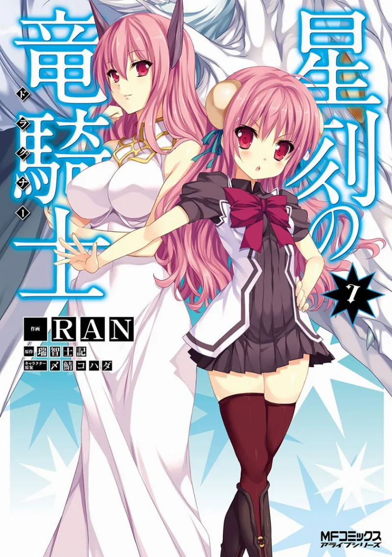 Volume 07